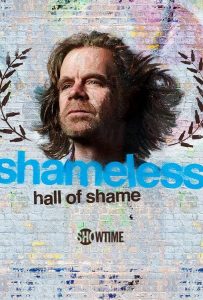 Бесстыжие: Зал позора (2012 – 2021)